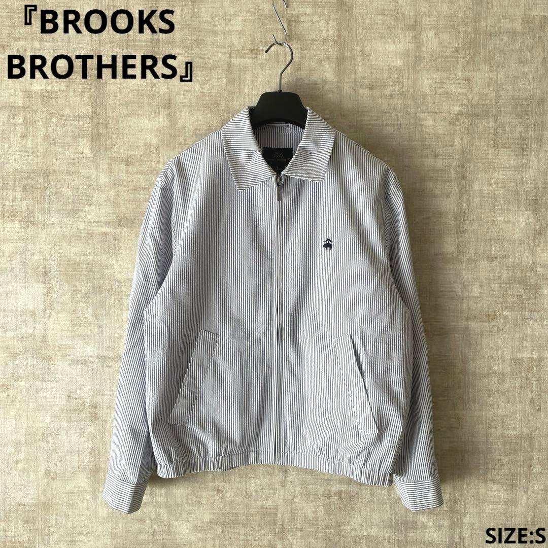 『BROOKS BROTHERS』スウィングブルゾン ストライプブルゾン　S