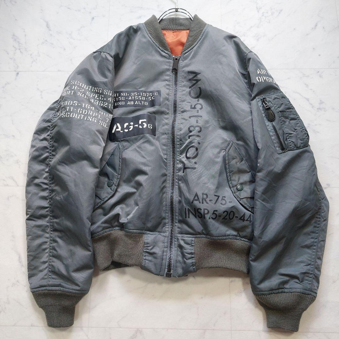 AVIREX　リバーシブルステンシル MA-1　M　セージグリーン×オレンジ