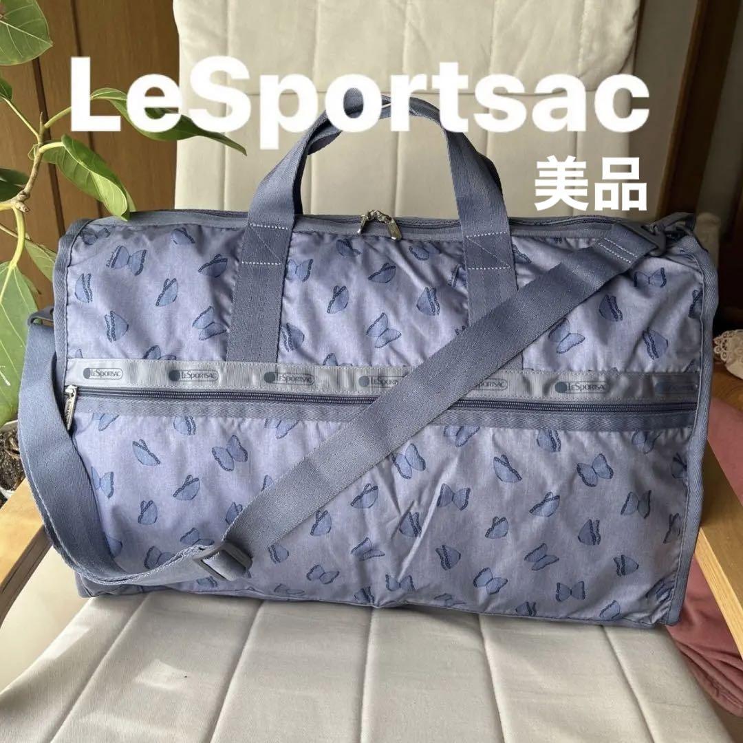 ☆★美品★レスポートトバッグ　専用です