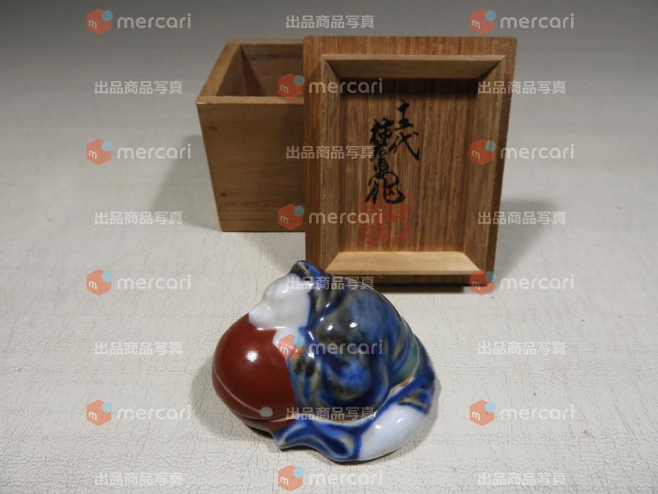 【田中宏幸様専用】●人間国宝 十二代 酒井田柿右衛門 狸形 香合 色絵磁器 供箱