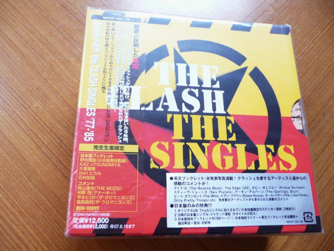 TheCLASH SINGLES 77-85　日本盤CD 新品未使用　クラッシュ