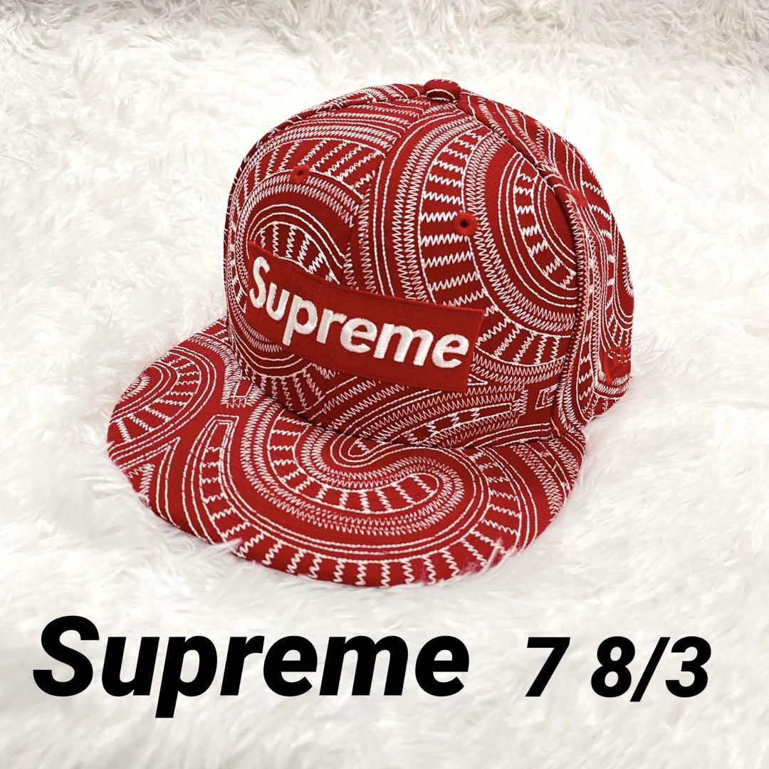 激レア♡美品Supreme  Uptown Box Logo New Era