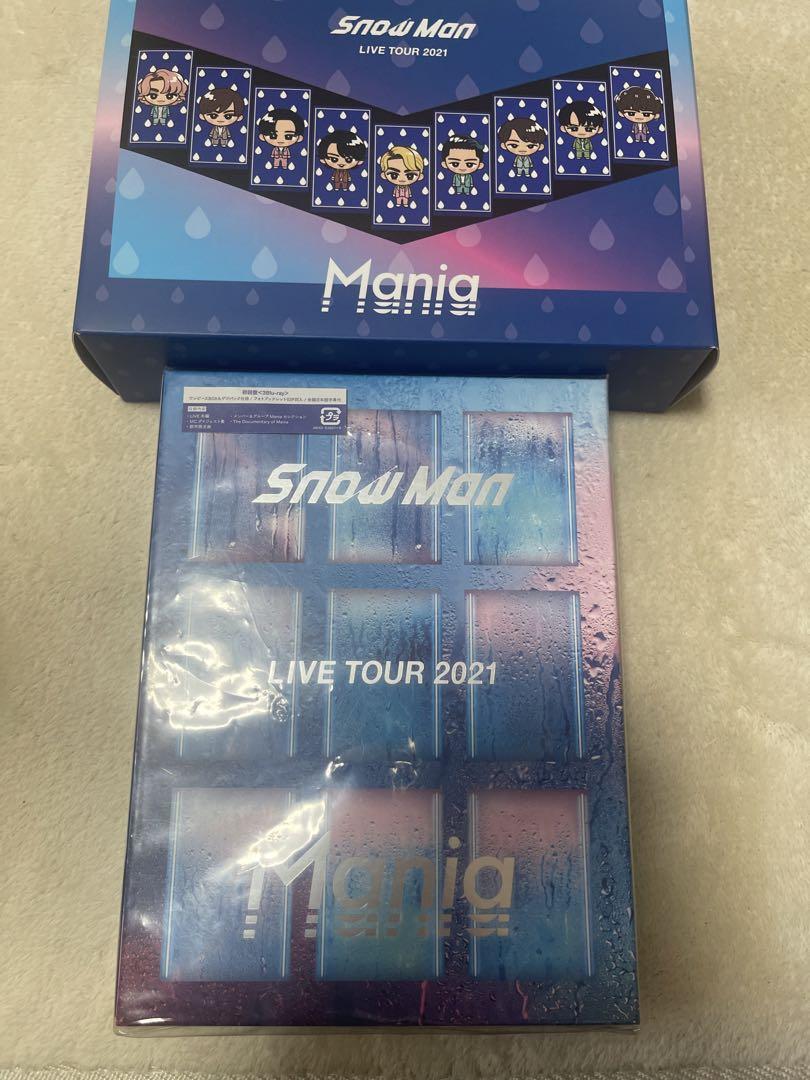 Snow Man LIVE TOUR 2021 Mania 初回盤Blu-ray-