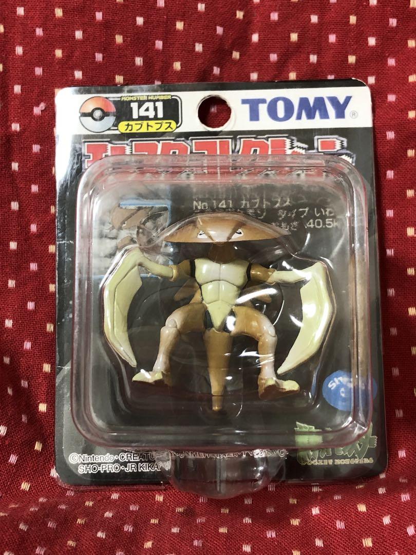 ポケットモンスター モンスターコレクション 141 カブトプス  モンコレ