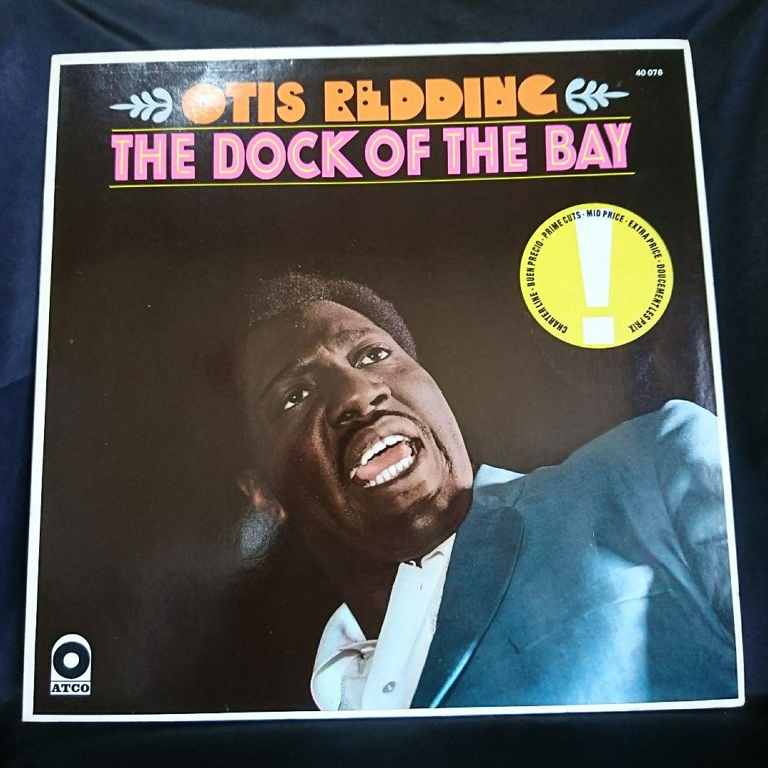 ドイツ盤LP OTIS REDDING THE DOG OF THE BAY