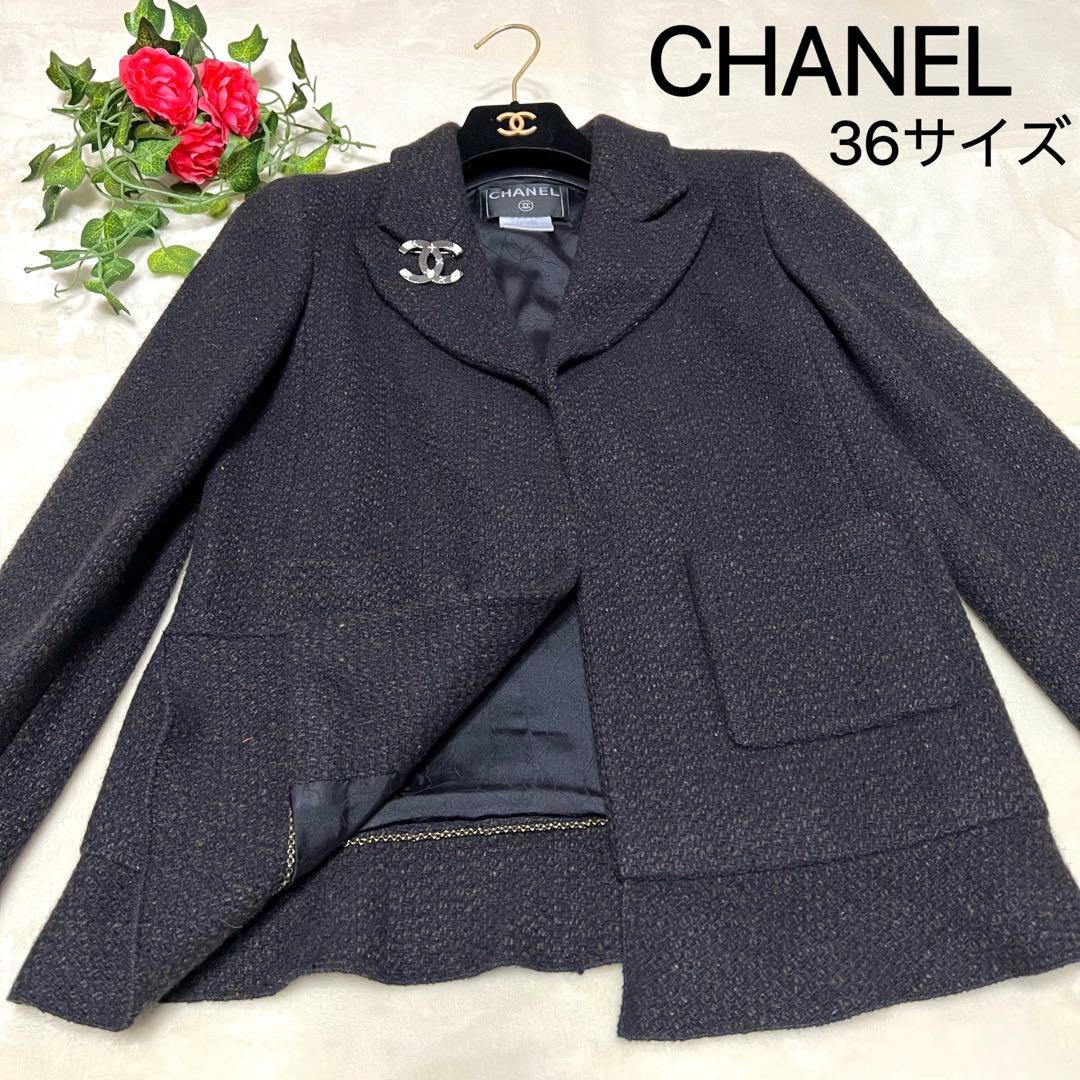 【美品✨】CHANEL シャネル★ジャケット★紺茶★カシミヤ★36