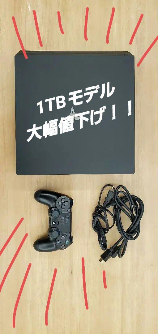 Playstation4  PRO 1TB ジェットブラック