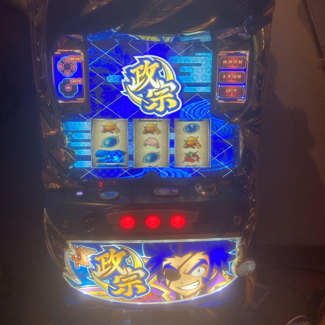 パチスロ 政宗2  スロット実機