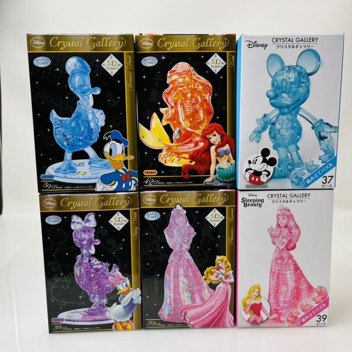ハナヤマ クリスタルギャラリー 6個セット 新品未開封