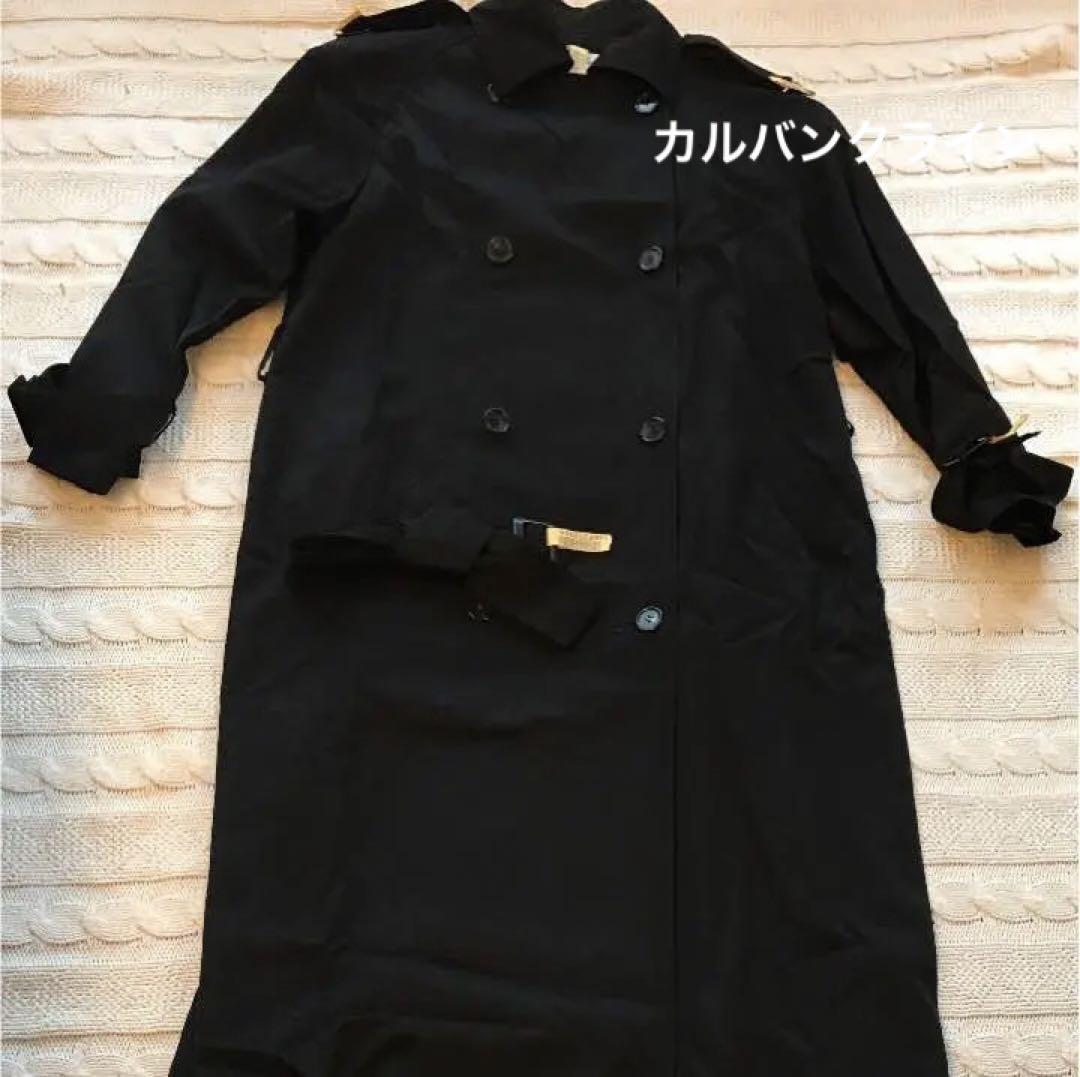 トレンチコート  カルバンクライン   ロング