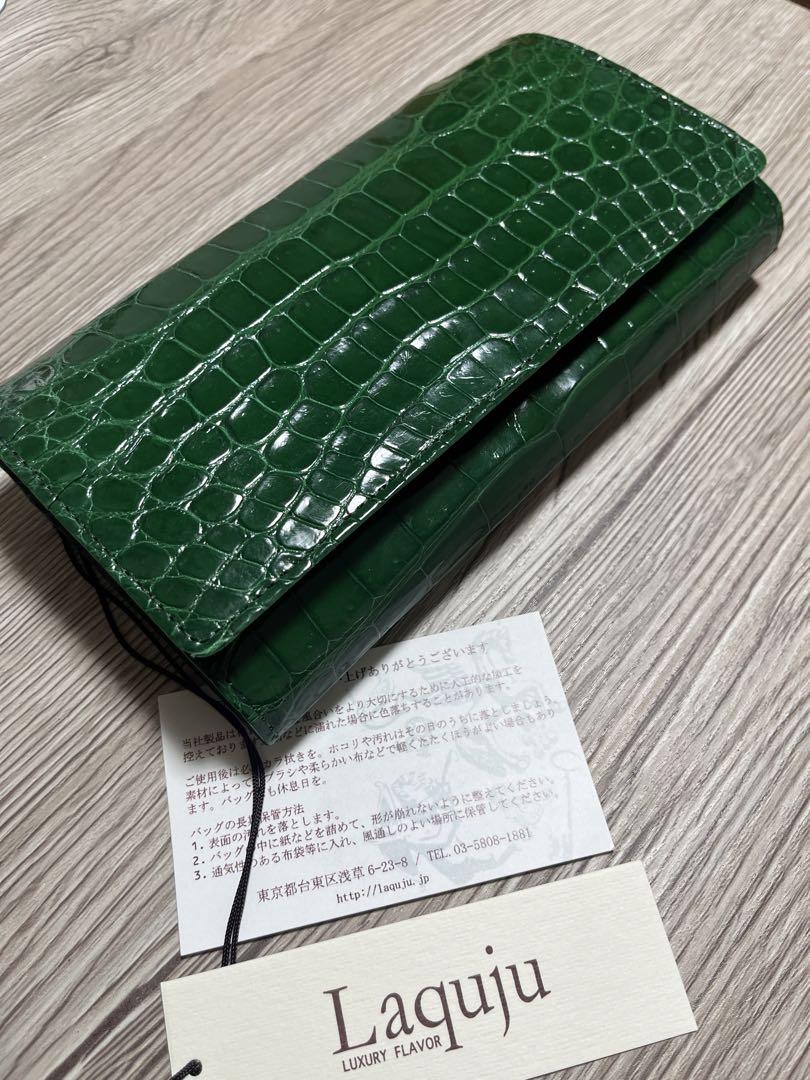【Laquju・新品】クロコダイルレザー長財布/グリーン
