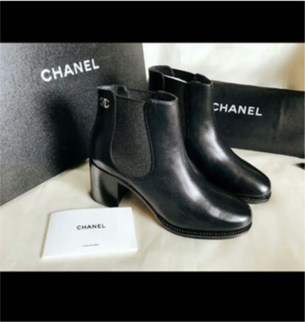 CHANEL ショートブーツ-