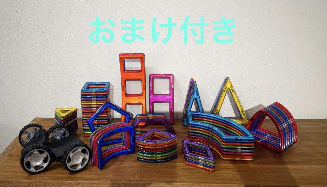 マグフォーマー　正規品　計111ピース　タイヤ2個