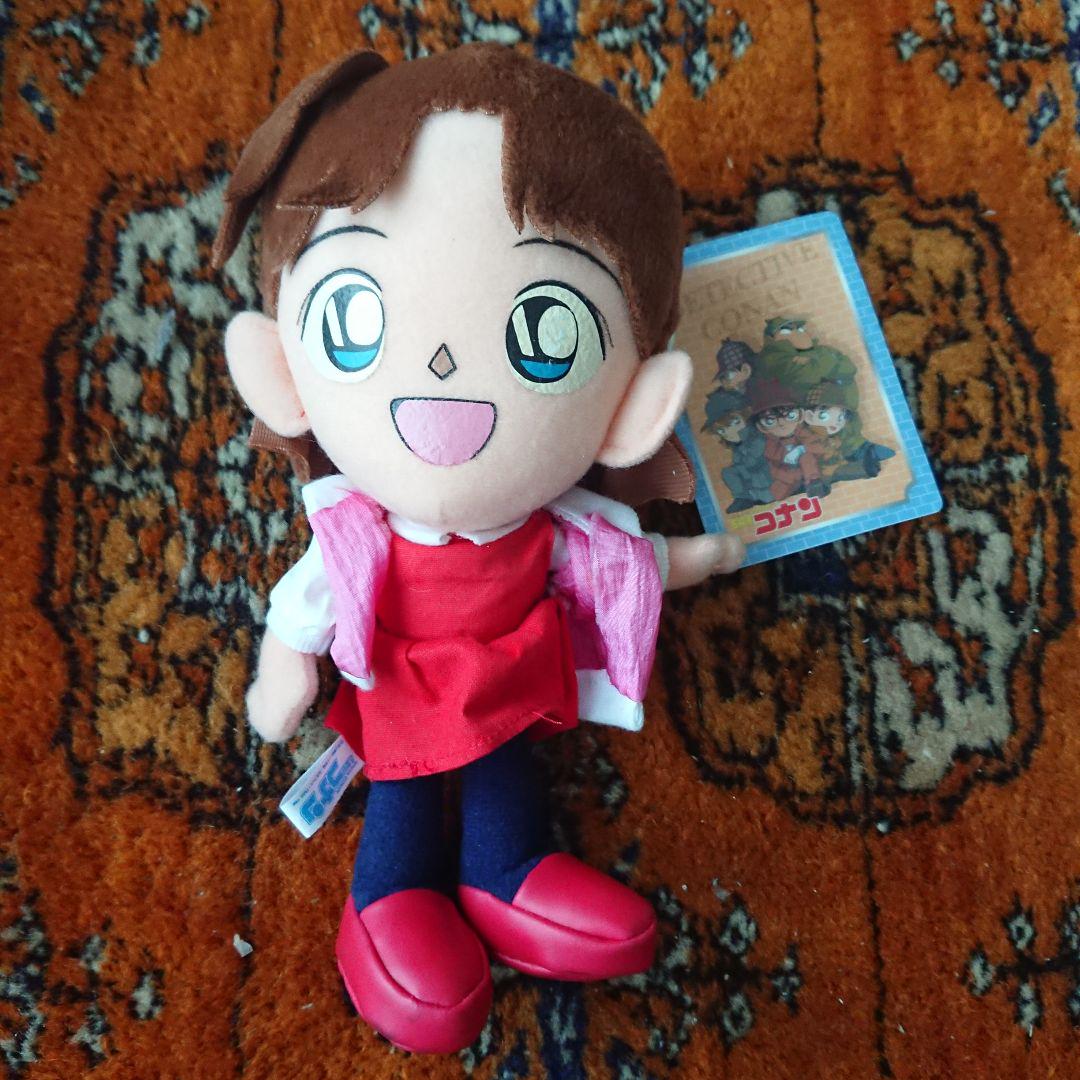 TAITO限定・新品・未使用:名探偵コナン「あゆみちゃん・ぬいぐるみ」