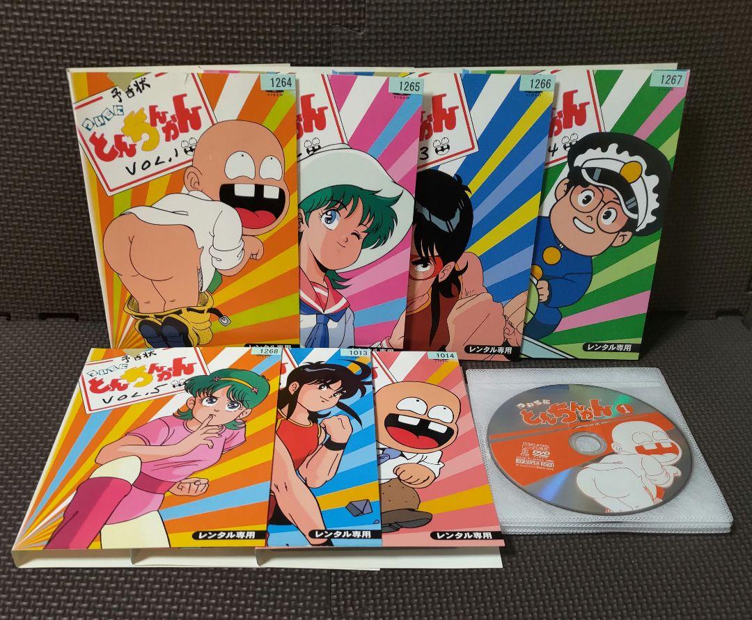 ついでにとんちんかん  DVD7枚  全巻セット