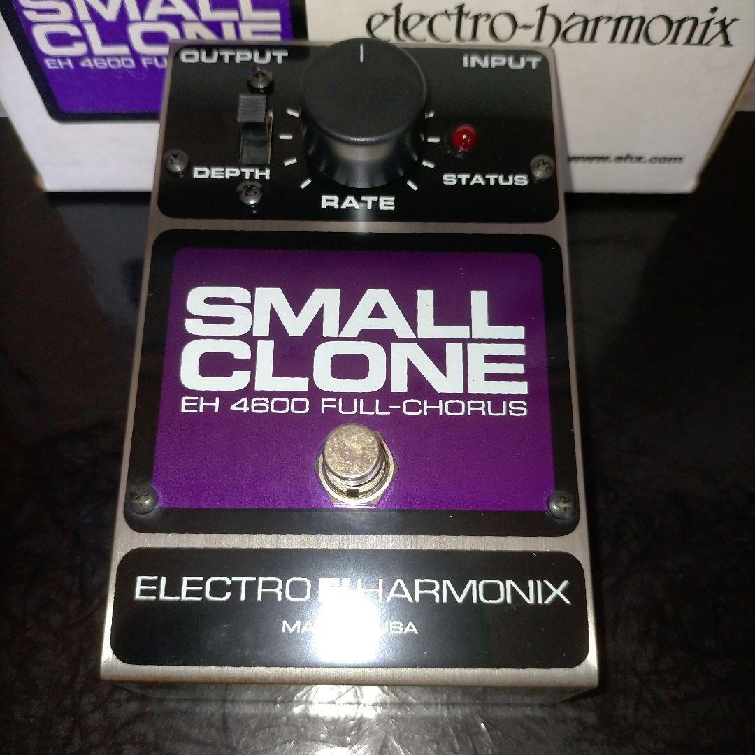 Small Clone