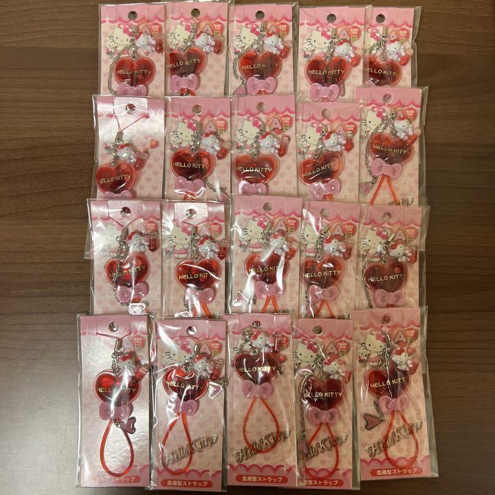 春大SALE❗️ハローキティーA型ストラップ20個セット