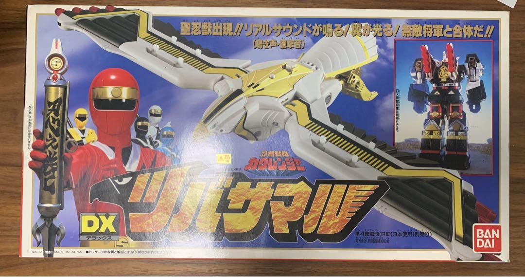 忍者戦隊カクレンジャー DX ツバサマル