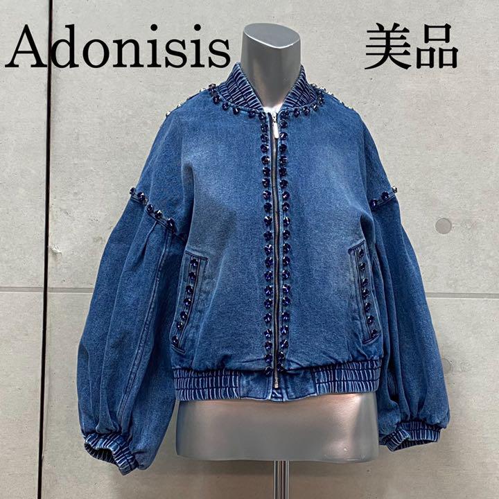 Adonisis アドニシス　キラキラ　アウター　ブランド　レディース