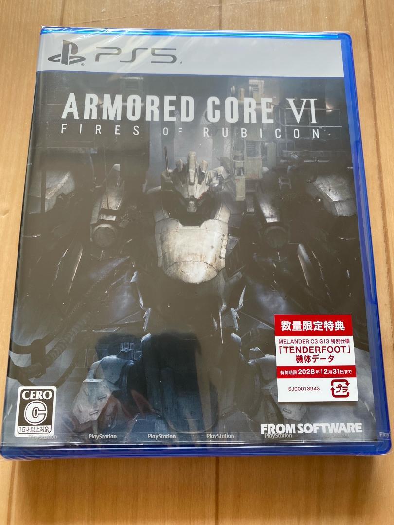 【PS5】ARMORED CORE Ⅵ アーマードコア6　新品未開封