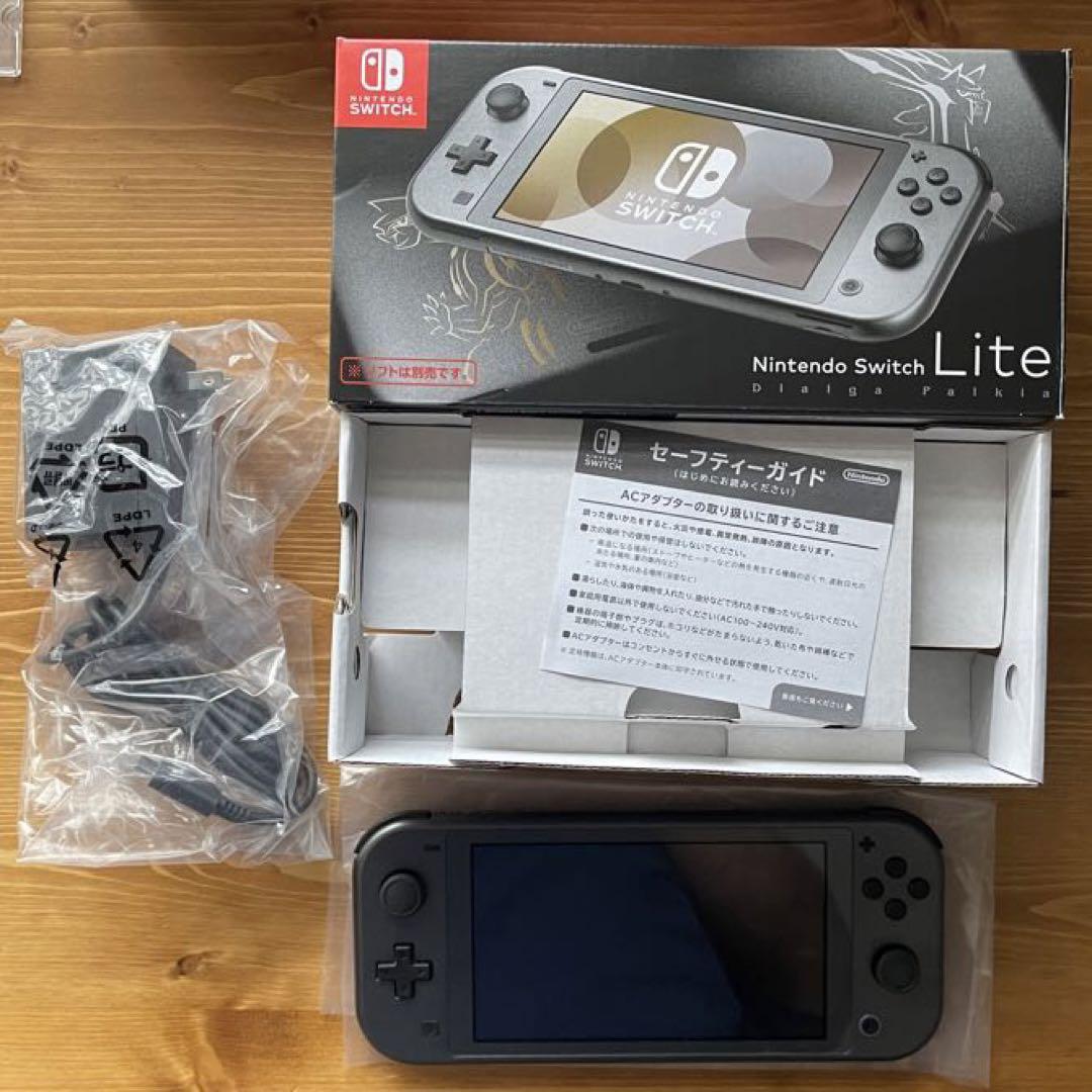 任天堂 Nintendo Switch Lite ディアルガ 2/25