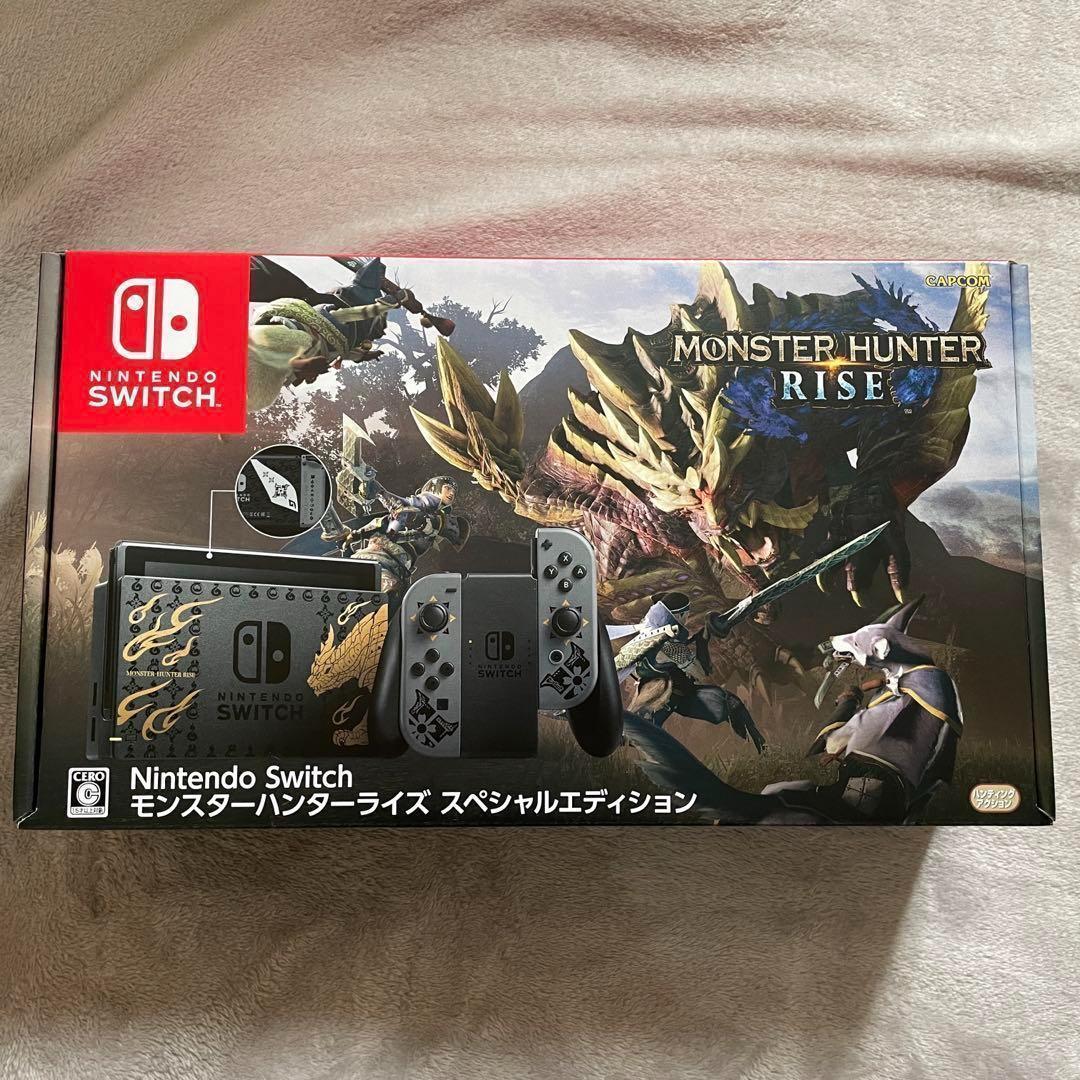 【新品未使用】Nintendo Switch  本体 モンスターハンターライズ