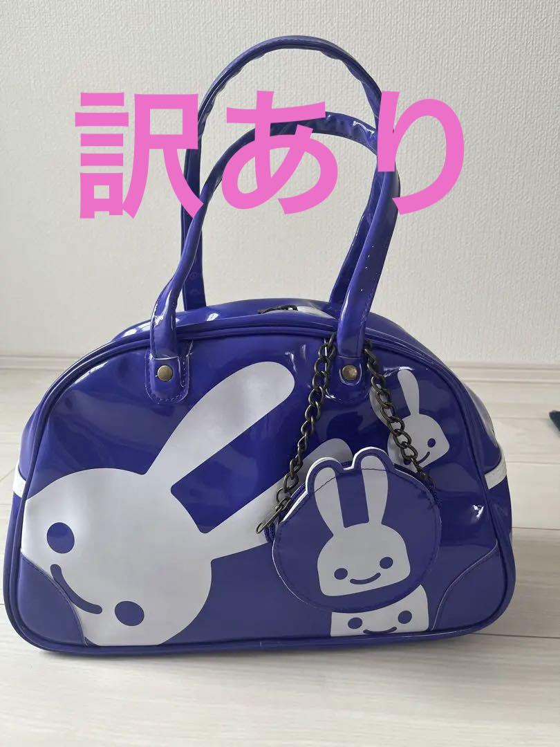 訳あり　CUNE エナメルバック