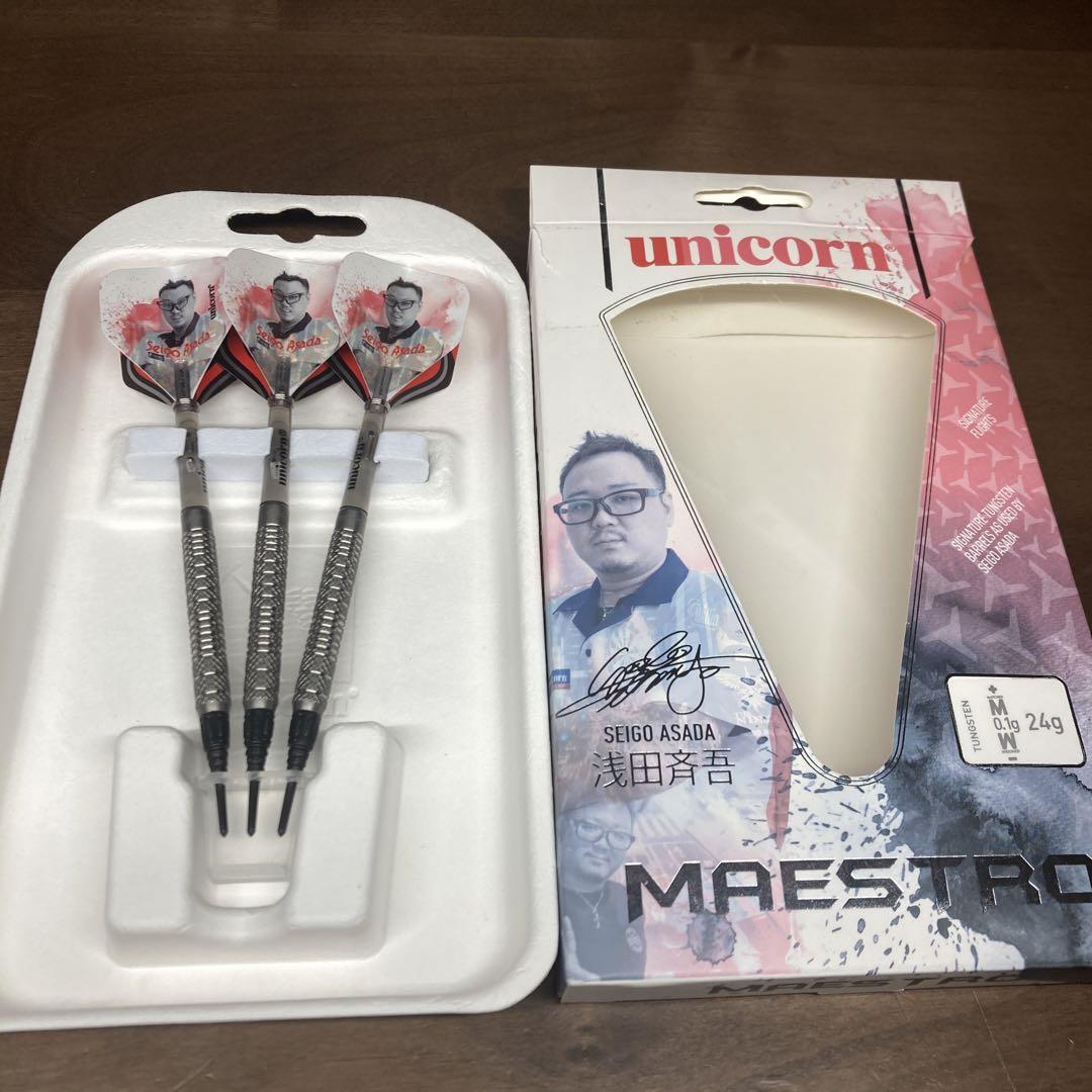 unicorn MAESTRO 浅田斉吾 PHASE2