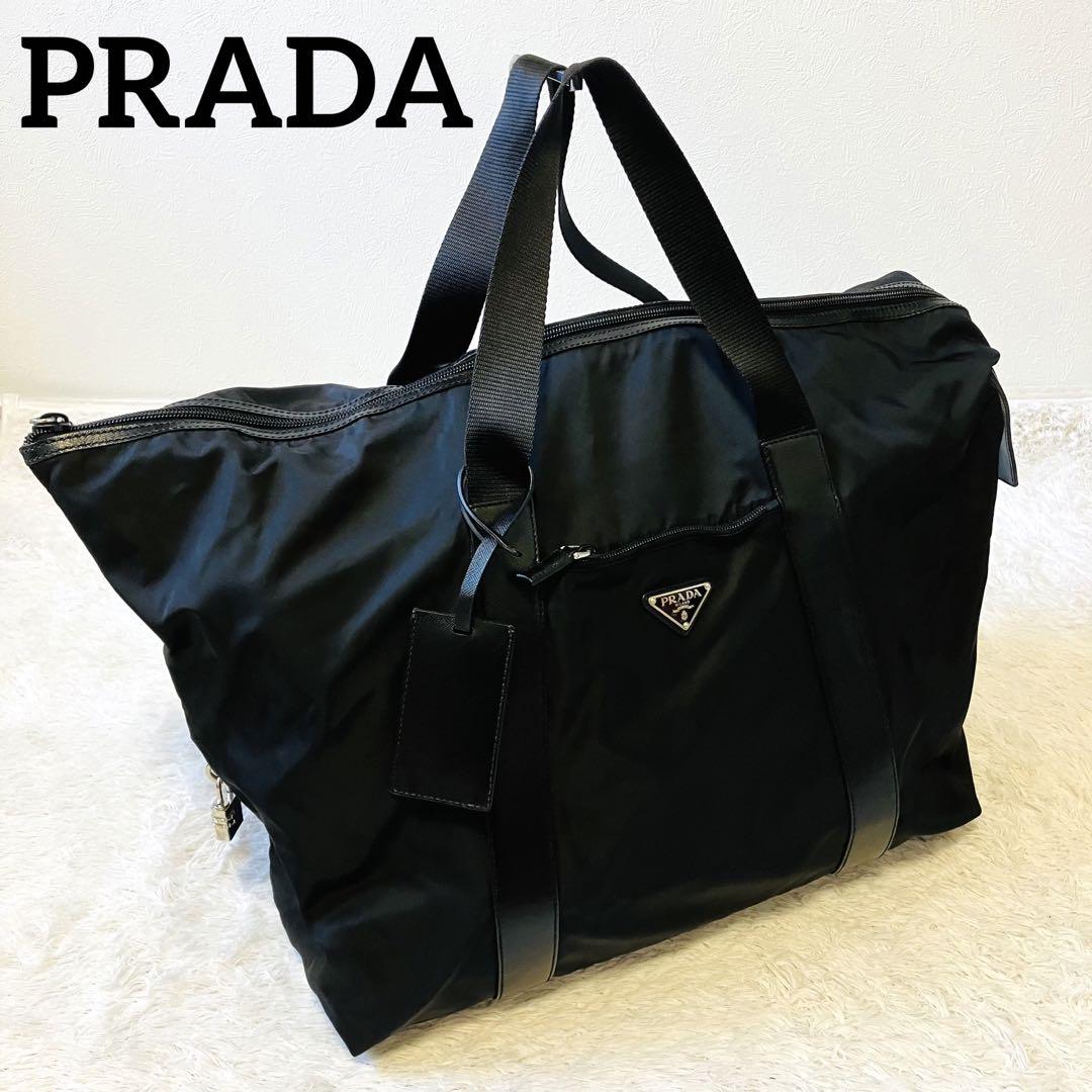 PRADA　プラダ　ナイロン　ブラッグ　ボストンバッグ　レザー　南京錠　美品