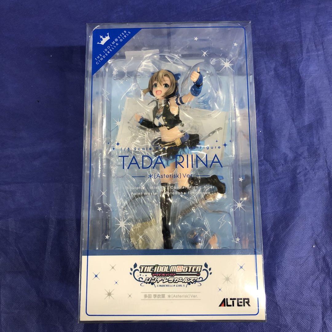 多田李衣菜 アイドルマスター シンデレラガールズ 1/8 PVC製塗装済完成品