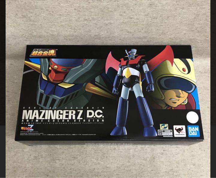 超合金魂 マジンガーZ D．C．アニメカラー