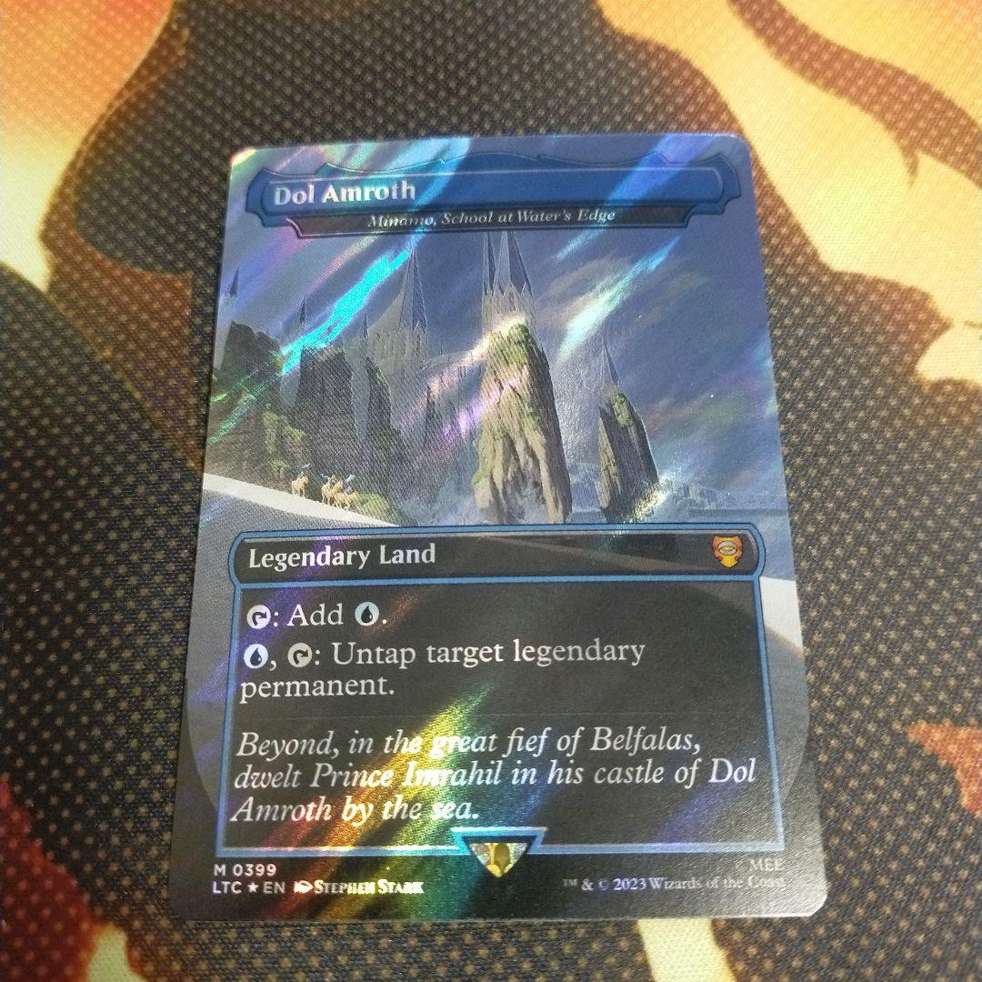 ドル・アムロス サージFoil 英語 MTG