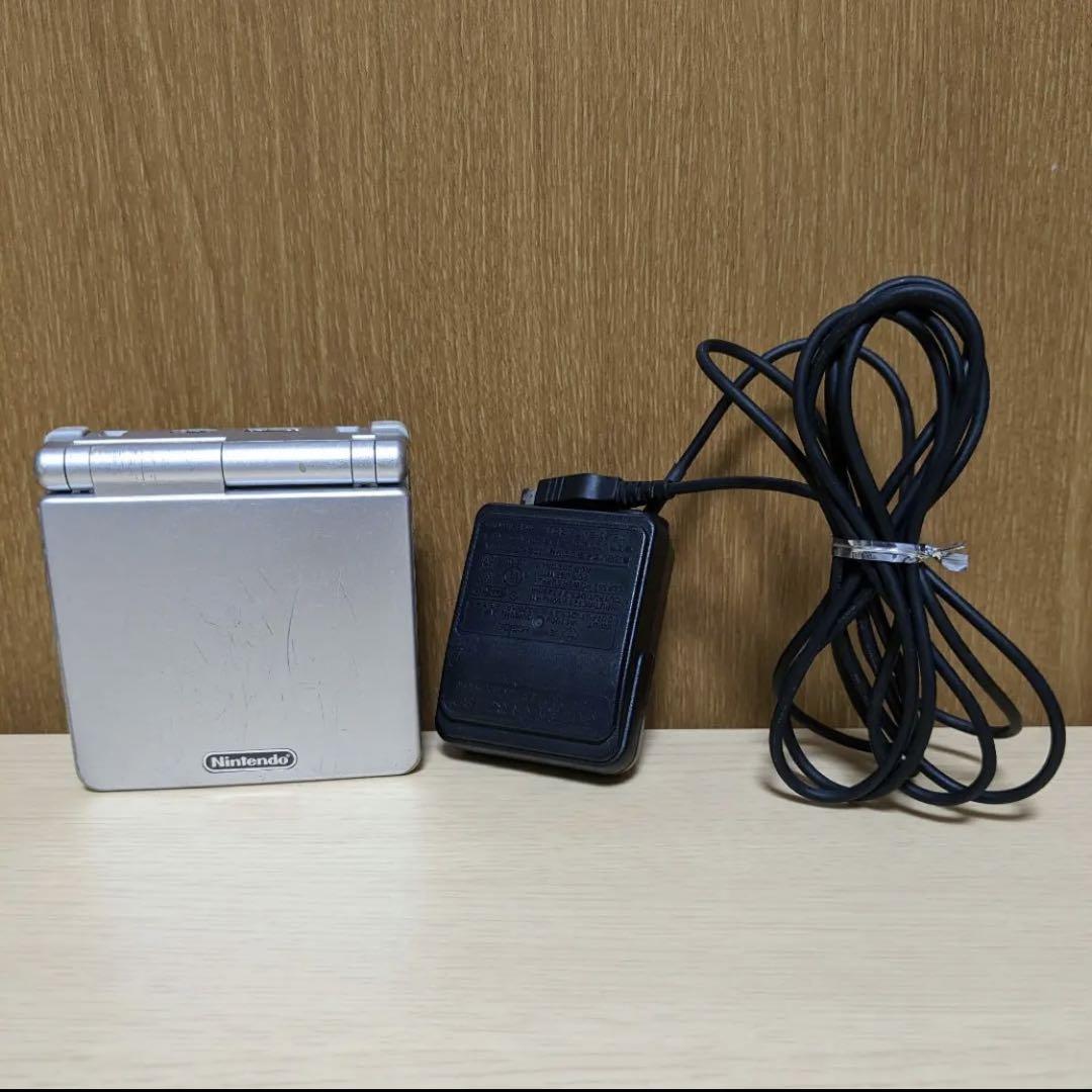 ゲームボーイアドバンスSP シルバー 充電器 ソフト付き