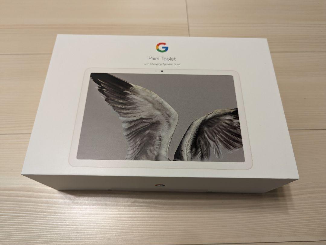 新品未開封Google Pixel Tablet 128GB Porcelain