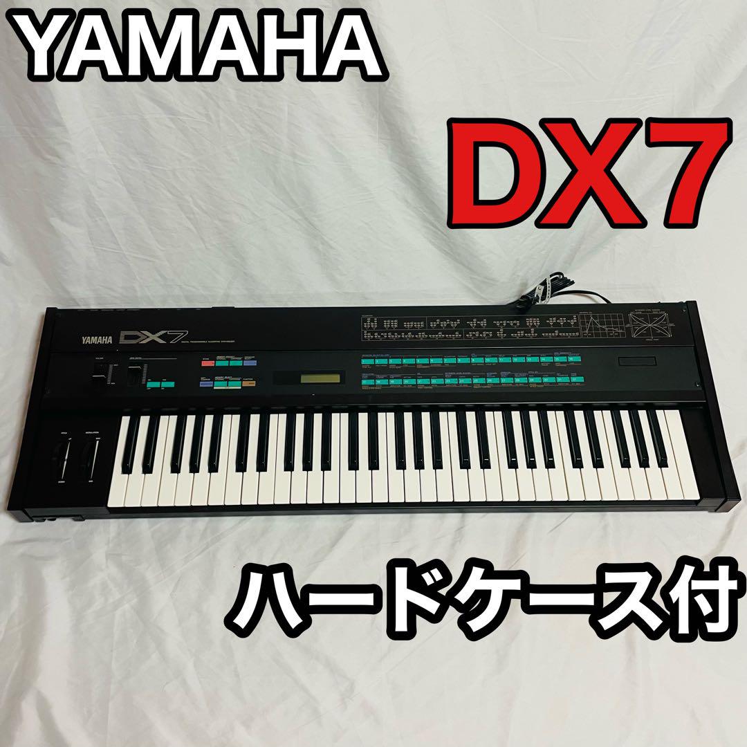 YAMAHA DX7 ヤマハ デジタルシンセサイザー DX7