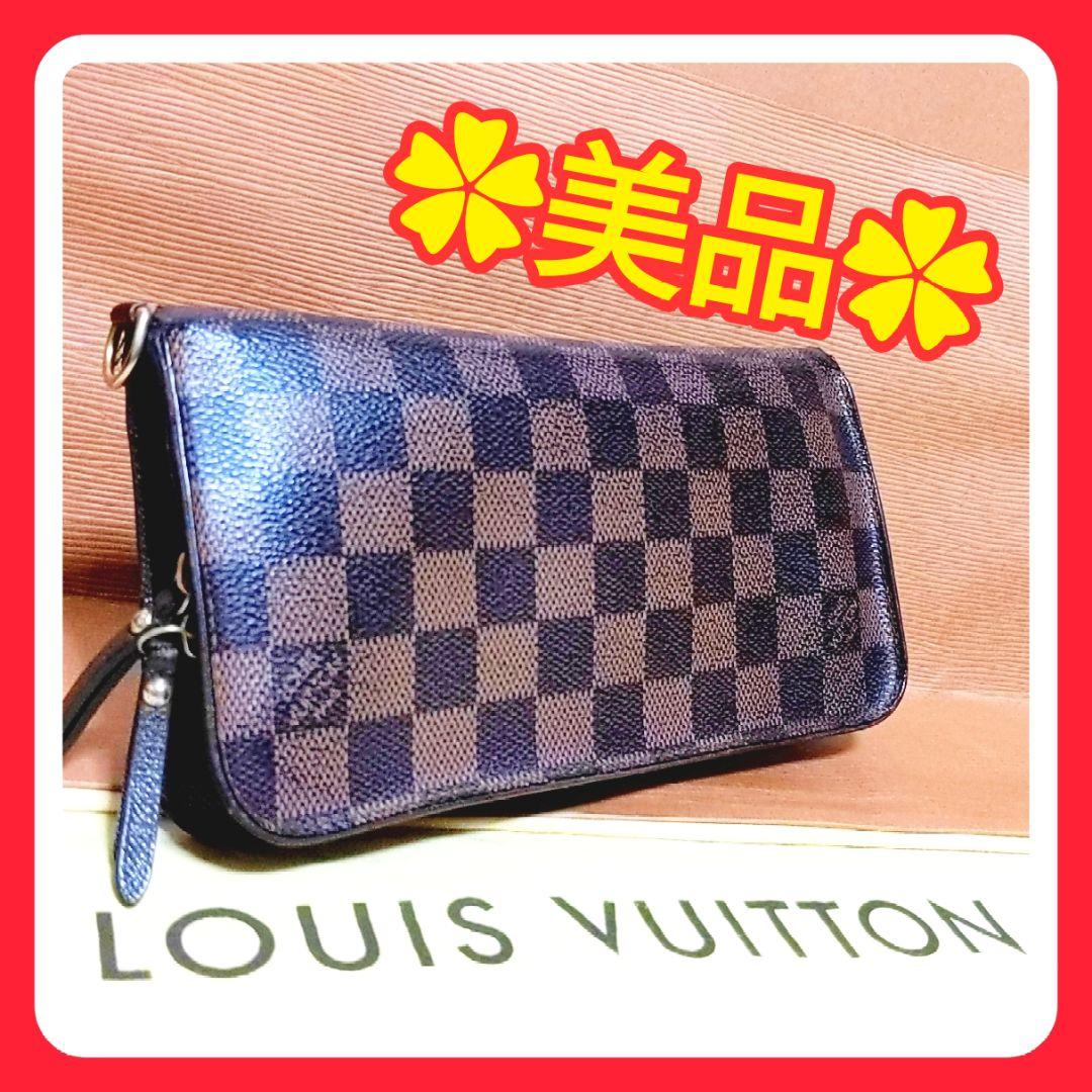 【美品】ルイヴィトン 長財布 ダミエ ポルトフォイユ・アンソリット