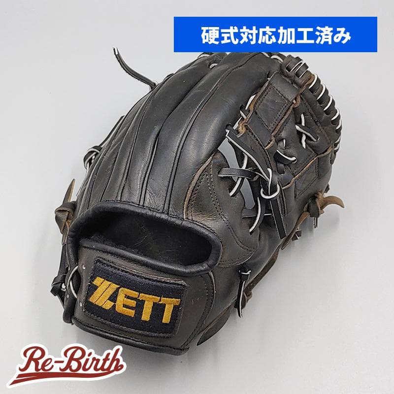 【硬式対応アップグレード済】 ゼット 硬式グローブ / 内野手用 [WE116]