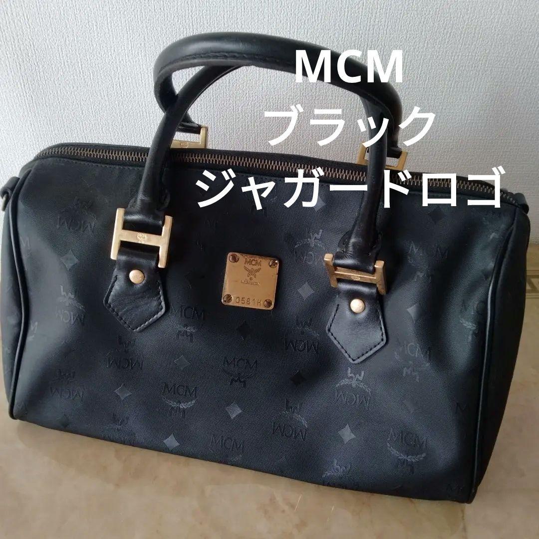 正規品 MCM ボストン ハンドバッグ 斜め掛け金具付き ブランド ロゴ