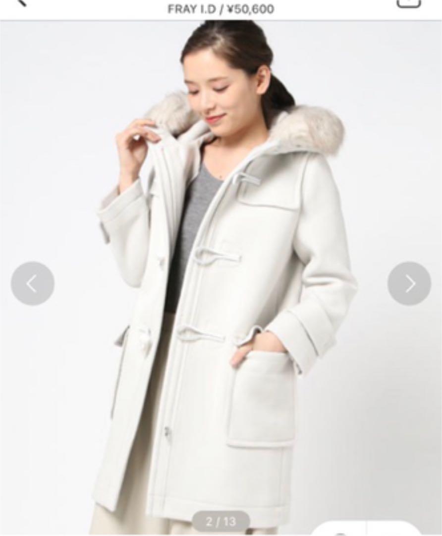 FRAY ID ダッフルコート美品