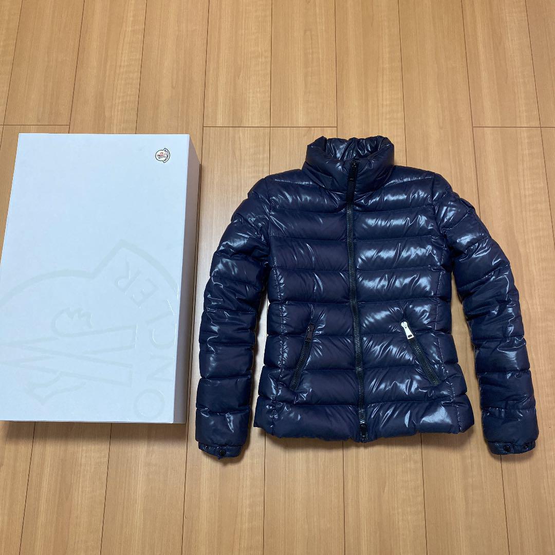 【美品】モンクレール　MAYA マヤ　ダウンジャケット
