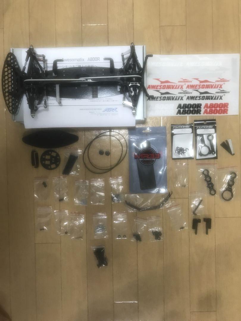 最新‼️ AWESOMATIX A800RC‼️