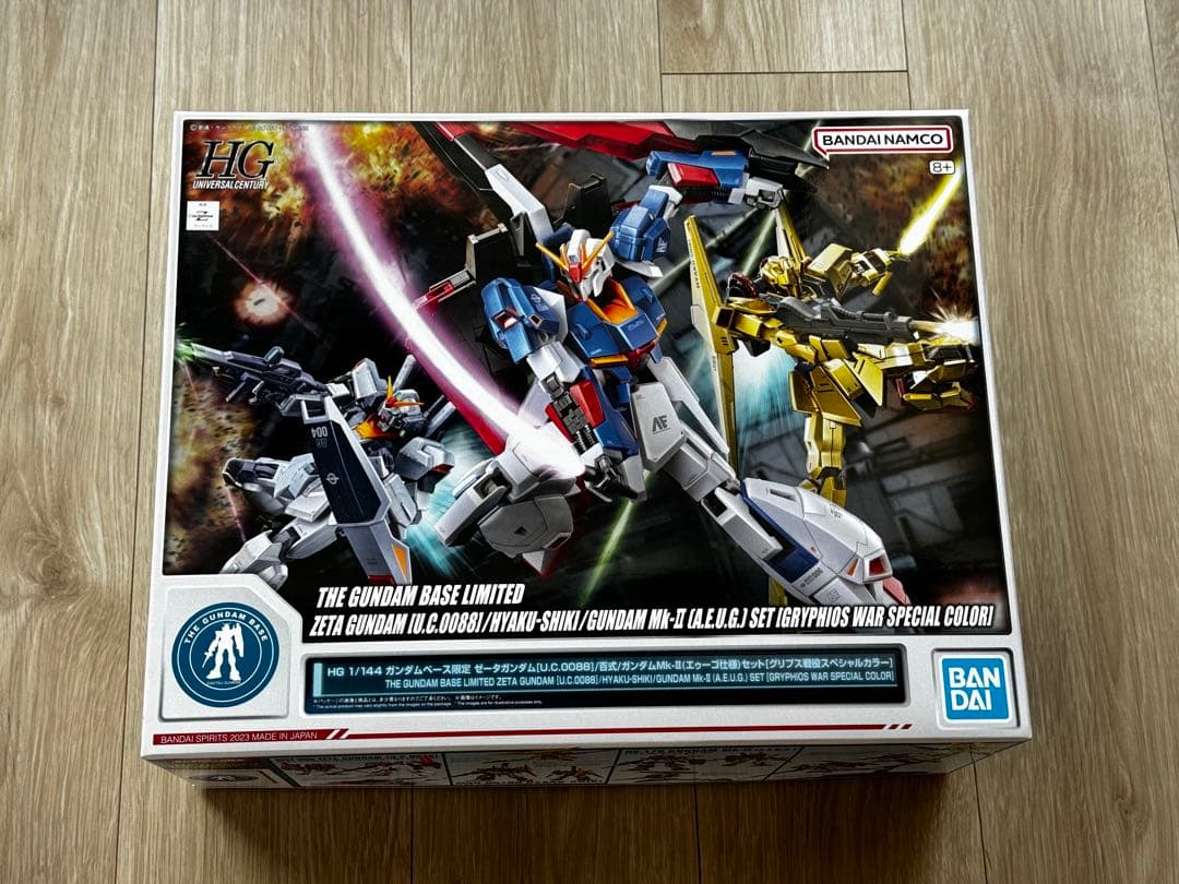 HG 1/144 ガンダムベース限定 グリプス戦役スペシャルカラー