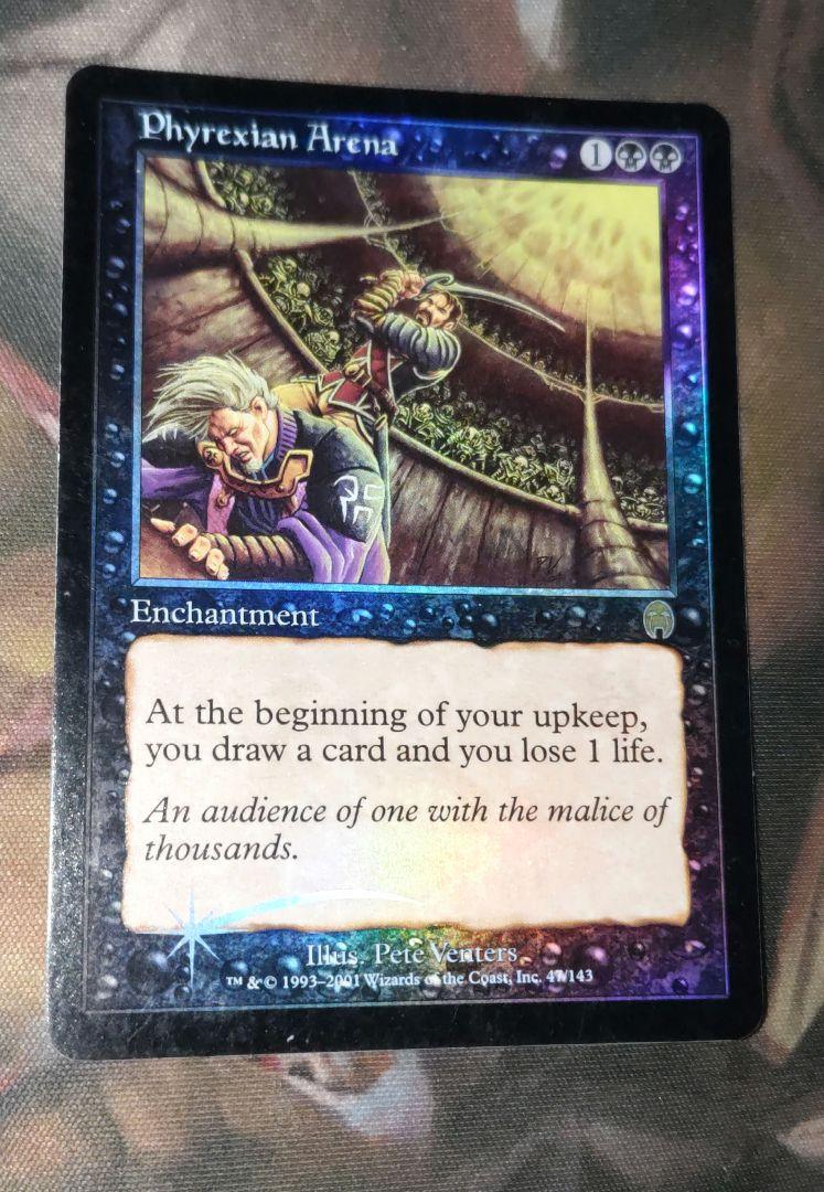 ファイレクシアの闘技場 foil