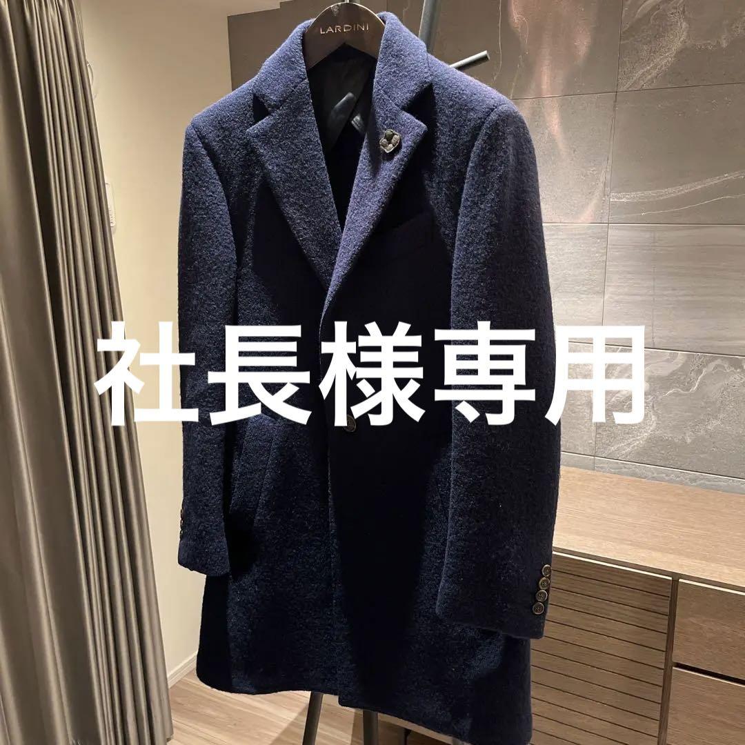 LARDINI［ラルディーニ］　定番ネイビーシングルチェスターコート