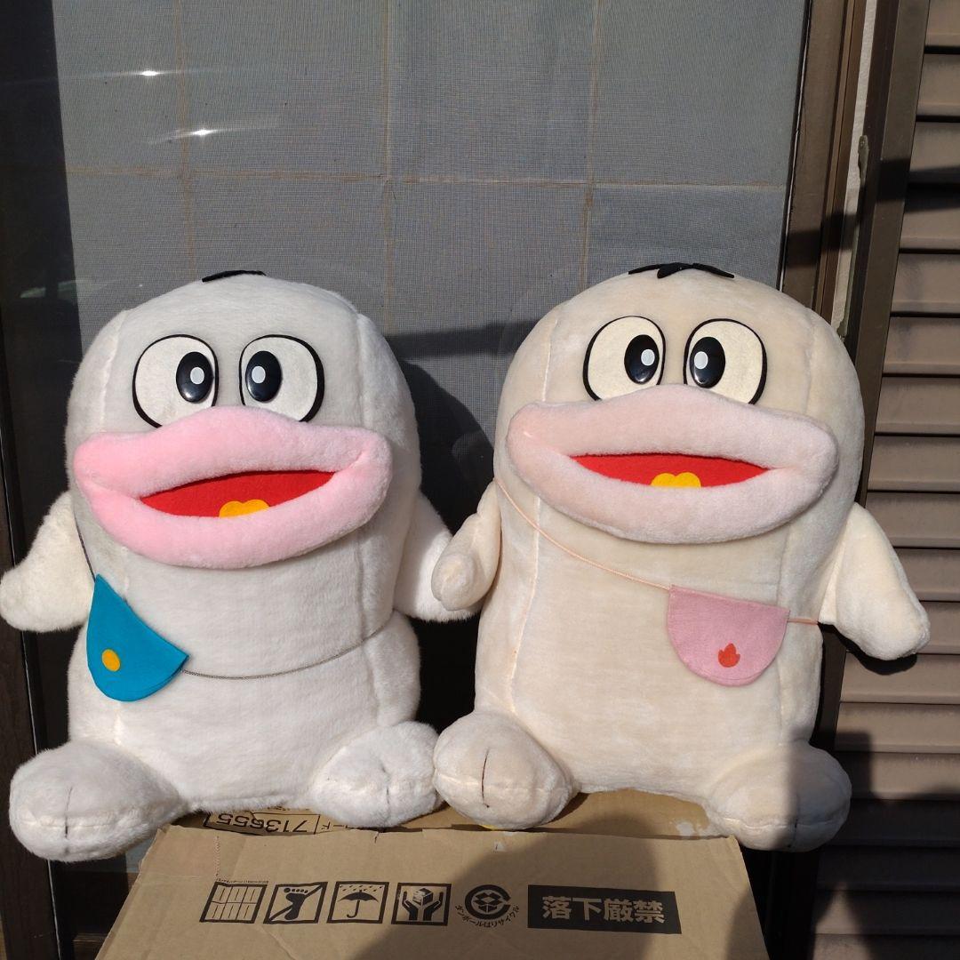 非売品駄菓子屋  昭和レトロ オバケのQ太郎ぬいぐるみ ２個セット