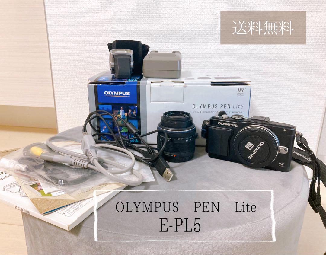 【期間限定価格】OLYMPUSPEN Lite E−PL5 ズームレンズキット
