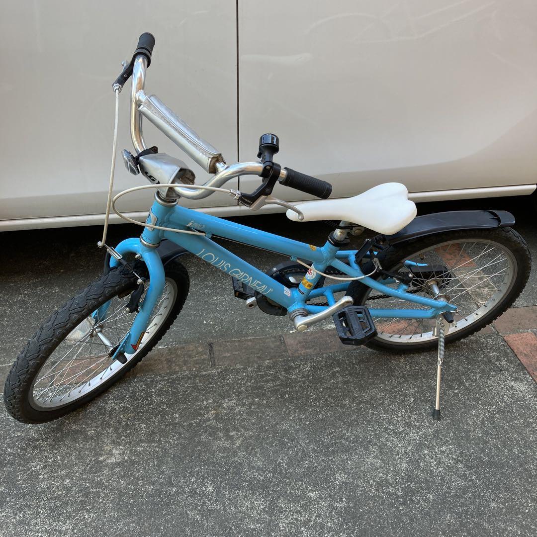 [引取限定]ルイガノ 自転車 LGS-J20 子供 20インチ ライトブルー