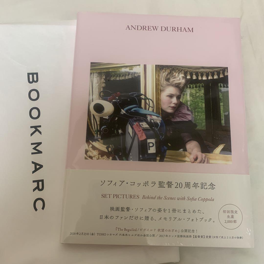 限定　未開封　ソフィアコッポラ　メモリアルフォトブック