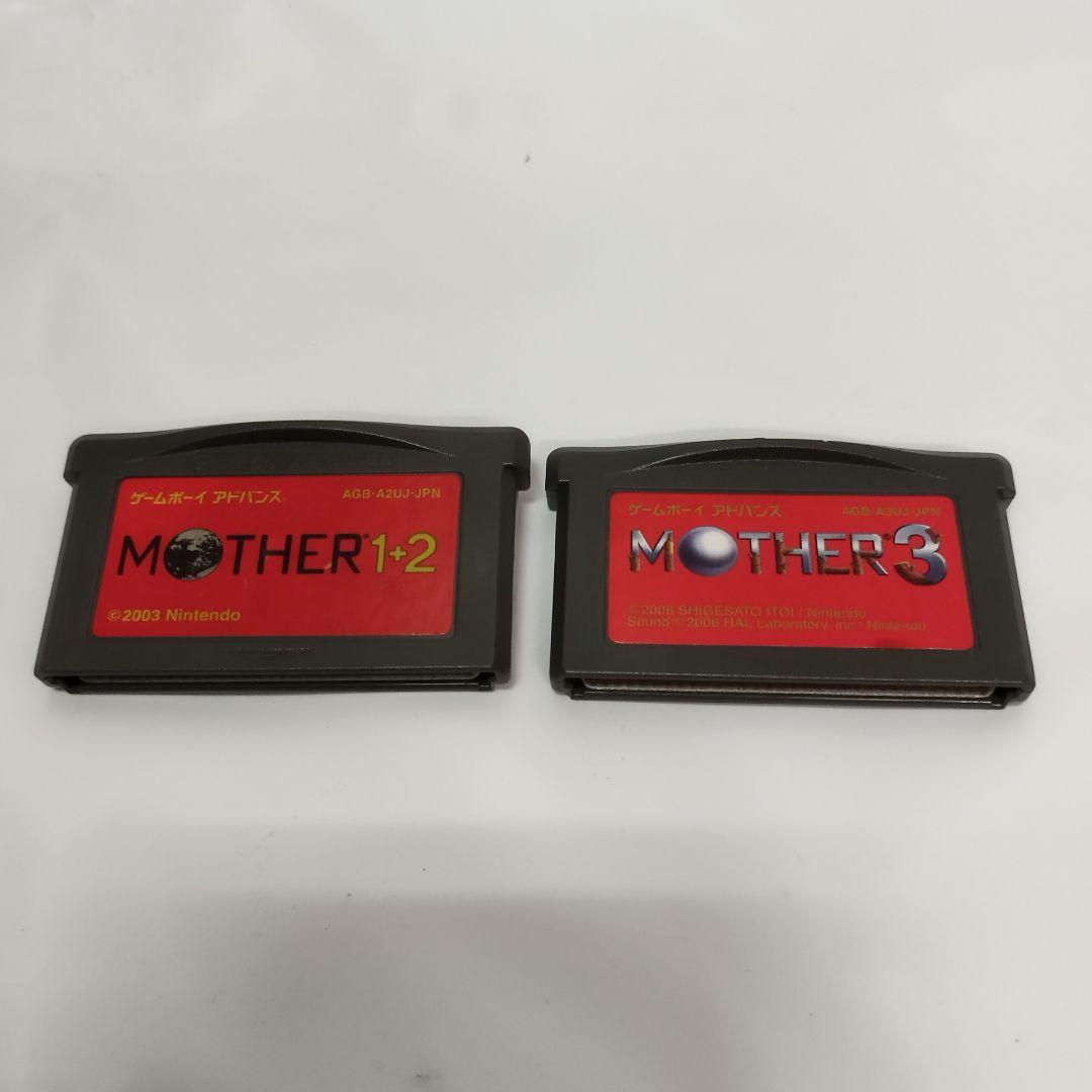 ゲームボーイ アドバンス ソフト MOTHER1+2 MOTHER3 マザー