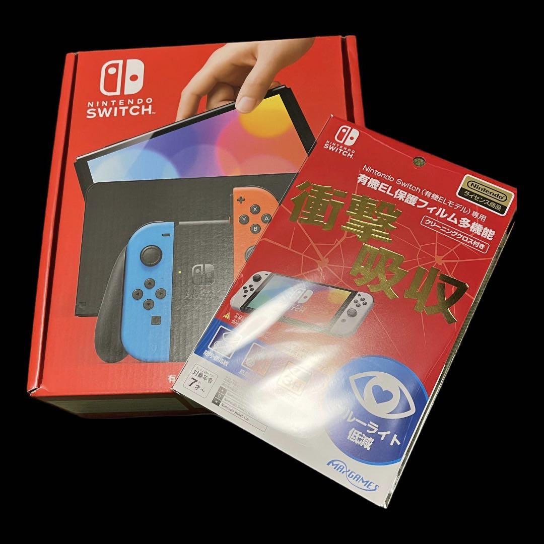 【新品•未使用】Switch有機EL ネオン　おまけ付き